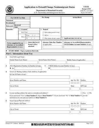 I-539, Application to Extend/Change Nonimmigrant Status